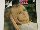 FRANCE GALL POUPEE DE CIRE POUPEE DE SON 2 LP Vinyl Chanson Ye-Ye France Import