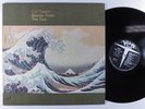 CAL TJADER Breeze From The East VERVE LP VG+ mono gatefold d