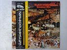 Black Sabbath Greatest Hits NEMS SP18-5016 Japan  VINYL LP OBI