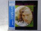 Van Morrison Astral Weeks Warner Bros. Records P-4704W Japan  VINYL LP OBI