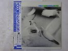 Donald Byrd Free Form Blue Note BN 4118 Japan  VINYL LP OBI