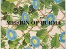 Mission Of Burma VS. LP 1982 Ace of Hearts Records 1st Pressing w/ Inner sleeve