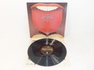 Gentle Giant: Acquiring the Taste (Vinyl, 1971) Vertigo LP Record Promo (VG) HTF