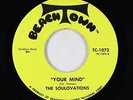 Sweet/Northern Soul 45 - Soulovations - Your Mind/Soul Man - Beach Town - VG+