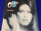 vintage SEALED 1973 Olivia Newton John Let Me Be There LP RECORD VINYL USA MCA
