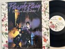 PRINCE & The Revolution Purple Rain LP & Lyric Sleeve VG+, 1-25110