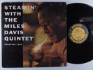 MILES DAVIS QUINTET Steamin' PRESTIGE LP mono RVG deep groove da