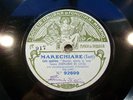 Fonotipia 78 rpm FERNANDO De LUCIA Marechiare & Lu Cardillo (Neapolitan Songs)