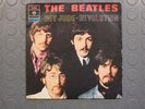 The Beatles - 1968 Hey Jude / Revolution Italy QMSP 16433