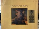 ***ELVIS PRESLEY I’M LEAVIN RSD 2016 SEALED***