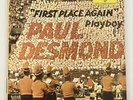 Paul Desmond ‎– 