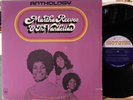 Martha Reeves & The Vandellas Anthology Vinyl 2 LP + Book Motown M7-778R2