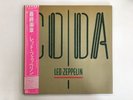 LED ZEPPELIN CODA - SWAN SONG P-11319 Japan  LP