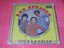 LOS AFROINS GOZA LA SALSA GREAT ALBUM GUAGUANCO COLOMBIA PUERTO RICO POWER HEAR