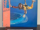 Masayoshi Takanaka All Of Me 2LP Best Sellection Vinyl MAK 9005 City pop