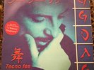 Disco Lp Doppio, Gigi D'Agostino, Tekno FES + L Amour Toujurs, 33 Giri, Raro