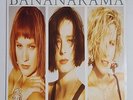 BANANARAMA - 'Greatest Hits' 12