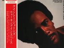 LP Quincy Jones Walking In Space GATEFOLD + OBI + INSERT JAPAN NEAR MINT