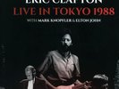 Eric Clapton,  - Live In Tokyo 1988: with Knopfler & Elton John