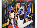 STING BRING ON THE NIGHT A&M C38Y3010 JAPAN OBI VINYL 2LP