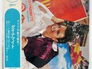CLIFF RICHARD DYNAMITE ODEON OP7198 JAPAN OBI RED VINYL LP