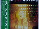 QUEEN LIVE KILLERS WARNER BROS. P5567E JAPAN OBI VINYL 2LP