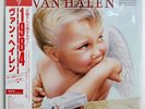 VAN HALEN 1984 WARNER BROS. P11369 JAPAN OBI VINYL LP