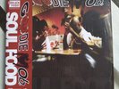 Goodie Mob - Soul Food (DoLP) Limited Orange Black Vinyl