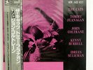 TOMMY FLANAGAN CATS NEW JAZZ VIJ239 JAPAN OBI MONO VINYL LP