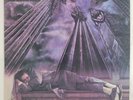 Steely Dan - The Royal Scam Vinyl LP - MCA Records MCA-37044