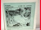Sealed  LED ZEPPELIN A Cellarful of Noise VINYL LP Kornyfone LIVE IN JAPAN