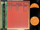 BECK BOGERT & APPICE - LIVE - 1974 JAPAN EPIC 2LP jeff vinyl japanese album VG+
