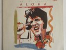 Elvis Presley LP The Alternate Aloha (German Black) (RCA PL86985, Germany)