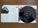 ELVIS PRESLEY Don't Be Cruel Japan 7