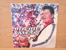 Ritchie Valens 