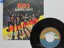 KISS- FLAMING YOUTH / GOD OF THUNDER 1976 JAPAN 7
