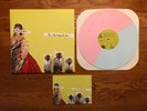 The Blood Brothers - Burn, Piano Island, Burn LP 2003 Cotton Candy Vinyl VG+