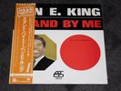 Ben E King - Stand By Me - 1980 Mint Japan Press c/w OBI & insert