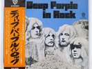DEEP PURPLE IN ROCK WARNER BROS. P10108W JAPAN OBI VINYL LP