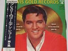 Elvis Presley - Elvis  Gold Records Volume 4 / VG / LP, Comp