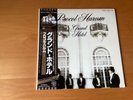 LP PROCOL HARUM GRAND HOTEL JAPAN OBI PROMO WWS-71001