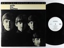 Beatles - With The Beatles LP - Mobile Fidelity Sound Lab Audiophile VG++