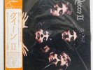 QUEEN II ELEKTRA P10119E JAPAN OBI VINYL LP