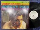 JOHNNY PACE CHET BAKER INTRODUCES RIVERSIDE OJC 433 STICKER SHRINK STEREO US LP