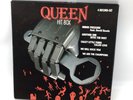 Queen Hit Box 4 Vinyl Album - Box Set 9079/4 Commander Boxed Preloved