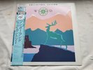 BIG COUNTRY WONDERLAND  JAPANESE & OBI  Original 1984 UK EP MINT *STUNNING*