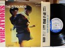 Rare Jazz LP - The 3 Sounds - Vibrations - Blue Note - RVG - Rudy Van Gelder