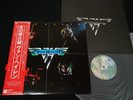 VAN HALEN - VAN HALEN 1st - JAPAN VINYL LP OBI P-10479W
