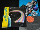 RAINBOW RITCHIE BLACKMORE DOWN TO EARTH - JAPAN VINYL LP OBI MPF 1256