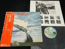 DEEP PURPLE - STORMBRINGER - JAPAN VINYL LP OBI P-10110W